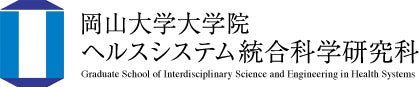 【岡山大学】膵がんを取り囲み、治療を阻む「線維化障壁」の形成にかかわるタンパク質「ROCK2」を同定！～形...