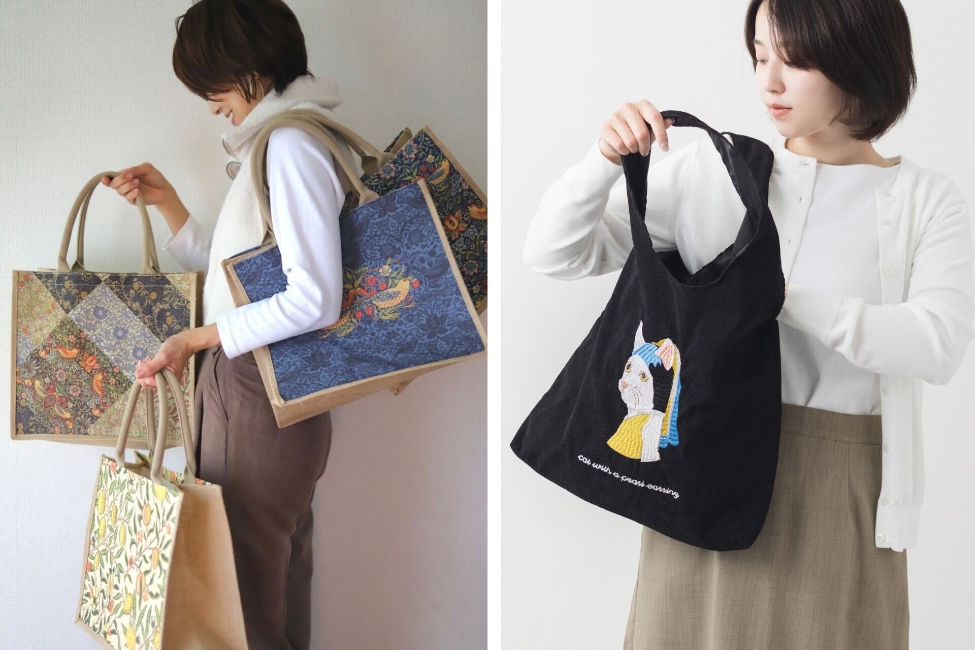 ジュート麻のマルシェトートバッグ(左)、猫犬デザイン刺繍 コーデュロイ トートバッグ 60×40cm(右)
