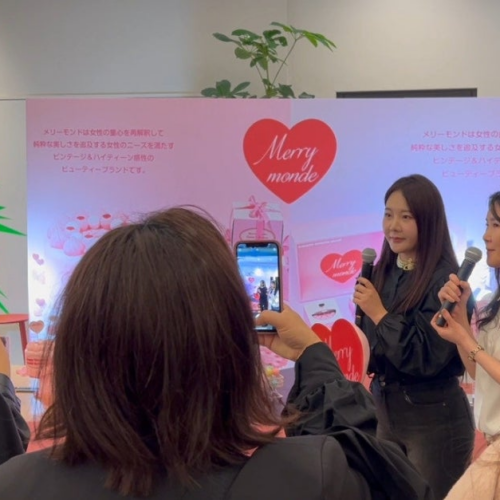 韓国若者たちに熱風を起こしているメイクアップブランドである「メリーモンド」日本での新商品体験会が大盛況...