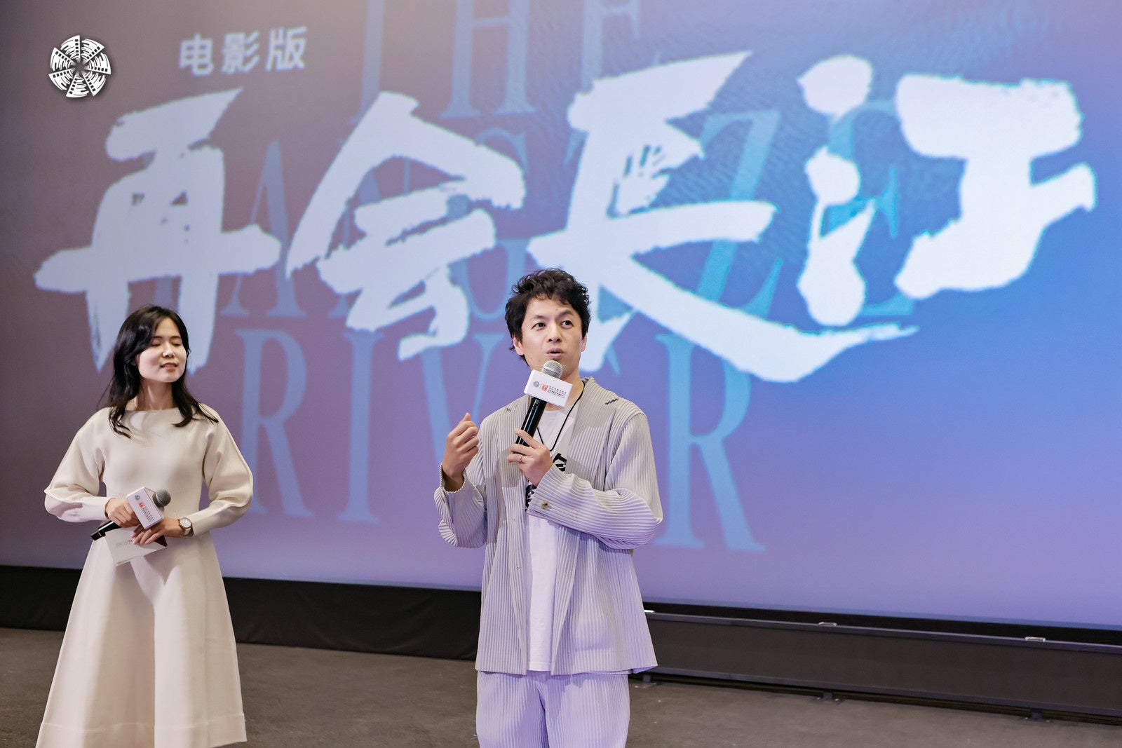 竹内亮監督作品ドキュメンタリー映画 「劇場版 再会長江」が日本と中国で満席に。