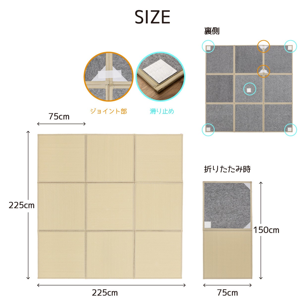 【新生活にも】どこでも10秒で畳空間に！広げるだけで4.5畳になる「隙のない置き畳」が5月5日まで数量限定で...