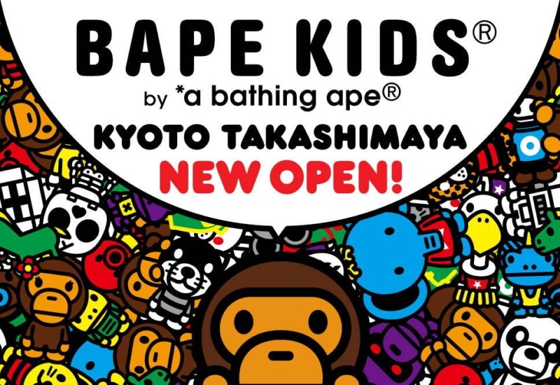 BAPE KIDS®︎が京都高島屋にニューオープン！