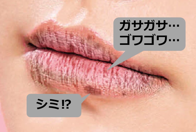 MANARA＼数量限定で再登場／唇の紫外線対策も夏の乾燥対策もコレ1本！ほんのり色づくUVリップ