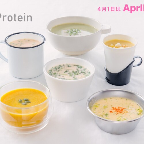 エクサスリム のスーププロテインを日本中に広めたい！