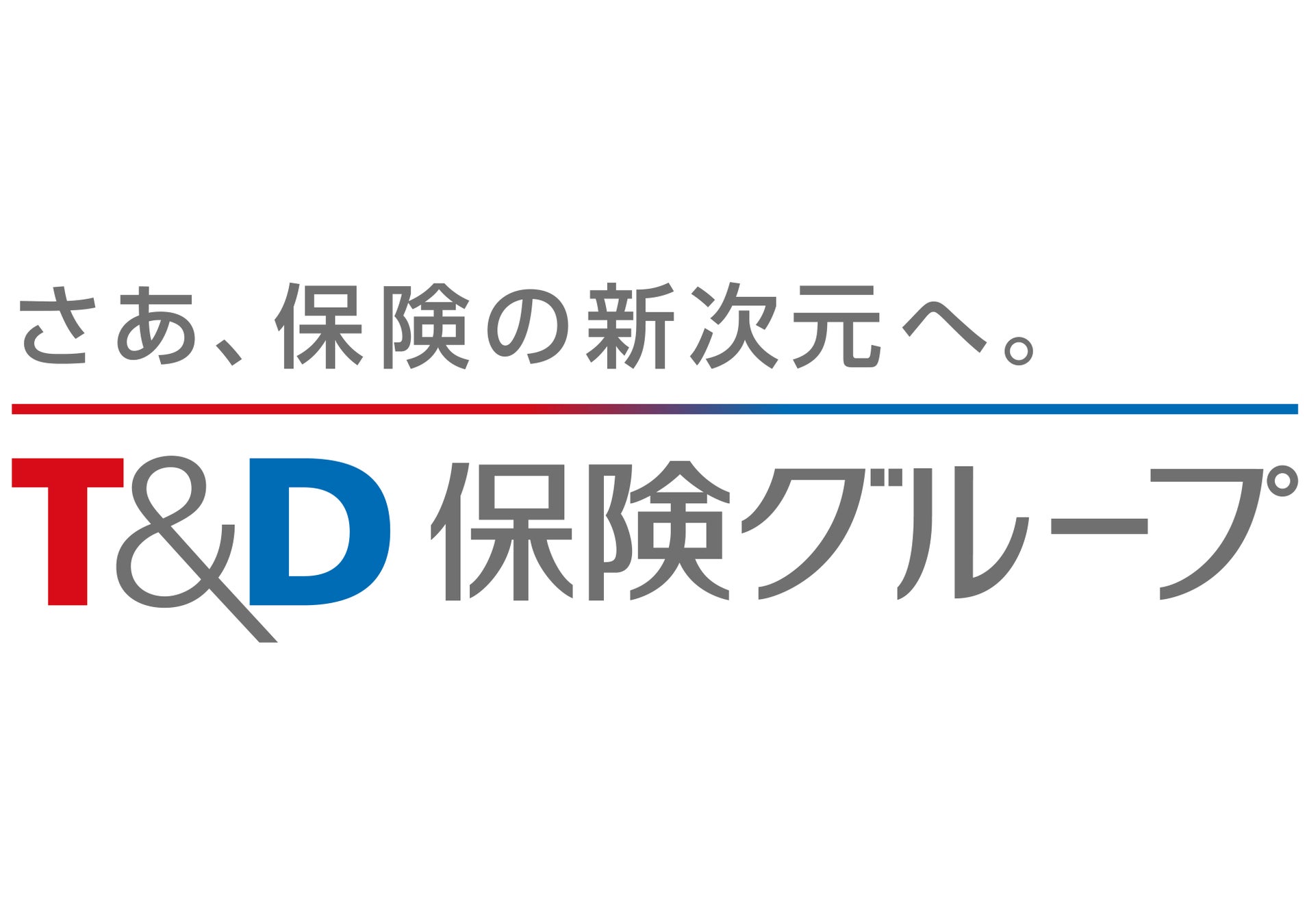 2024年6月12日(水)『FDSF Impact Conference 2024』開催が決定