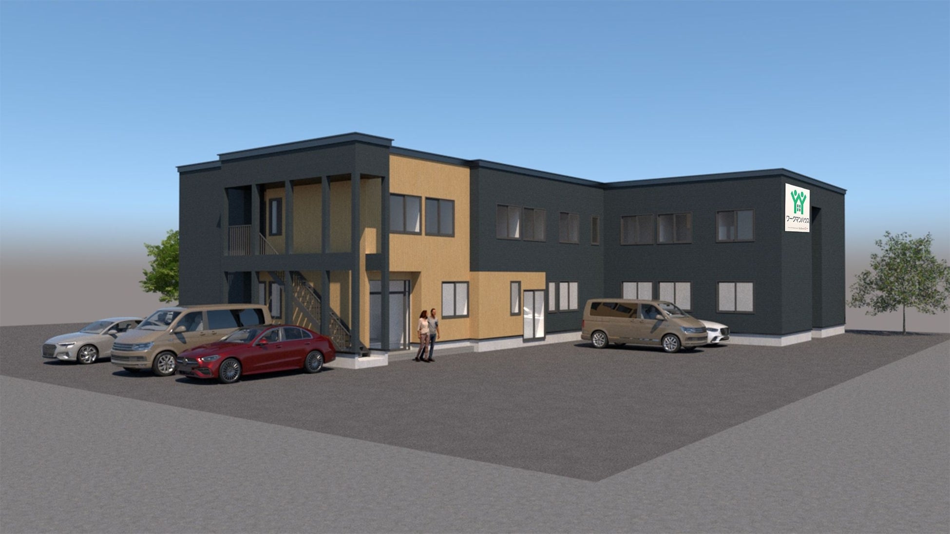 工事事業者の出張に特化したビジネス宿泊施設「ワークマンハウス」が遠軽町に2024年10月オープン予定。着工に...