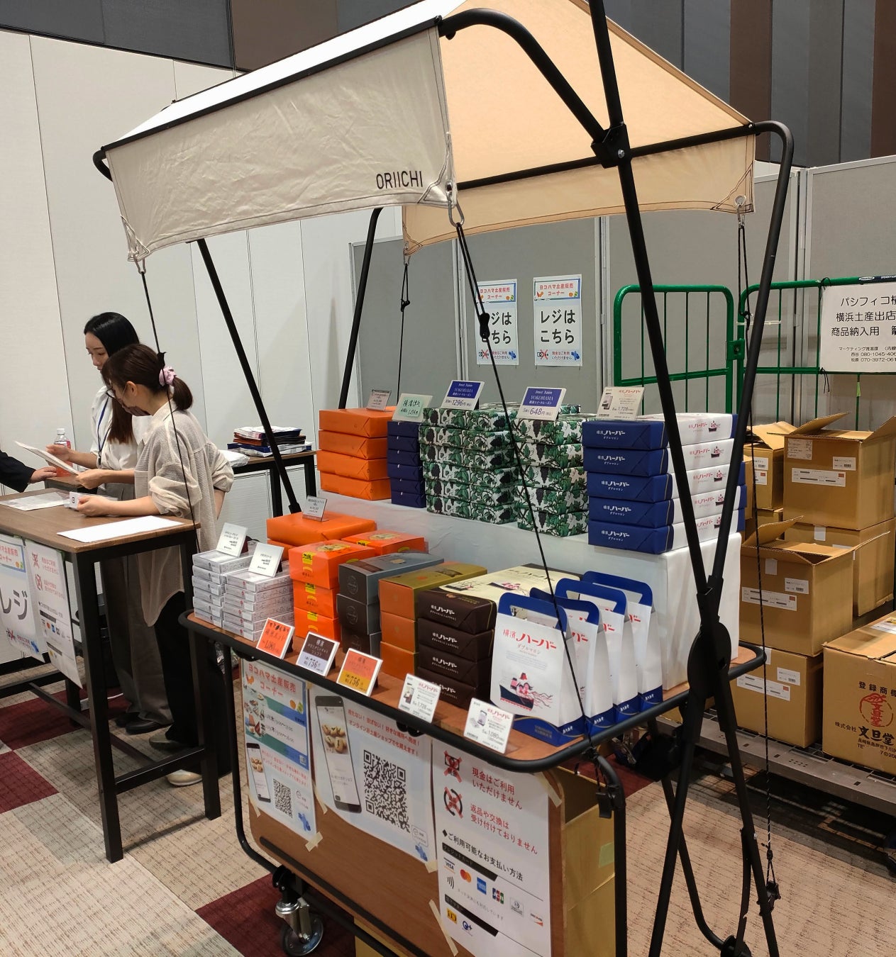 折畳式マルシェ用什器「ORIICHI」をパシフィコ横浜が正式採用