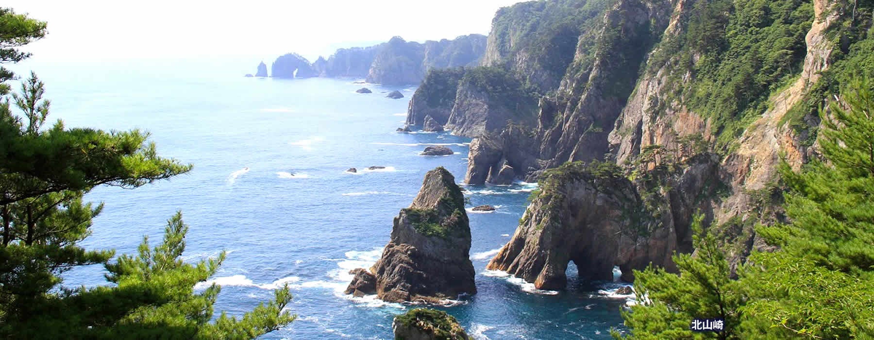 ▲北山崎（岩手県田野畑村）