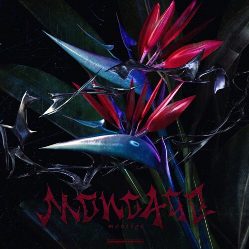 KAMITSUBAKI STUDIO所属シンガー・梓川 全編ラップのオリジナル楽曲『Mont4ge feat.はるみん。』をリリース
