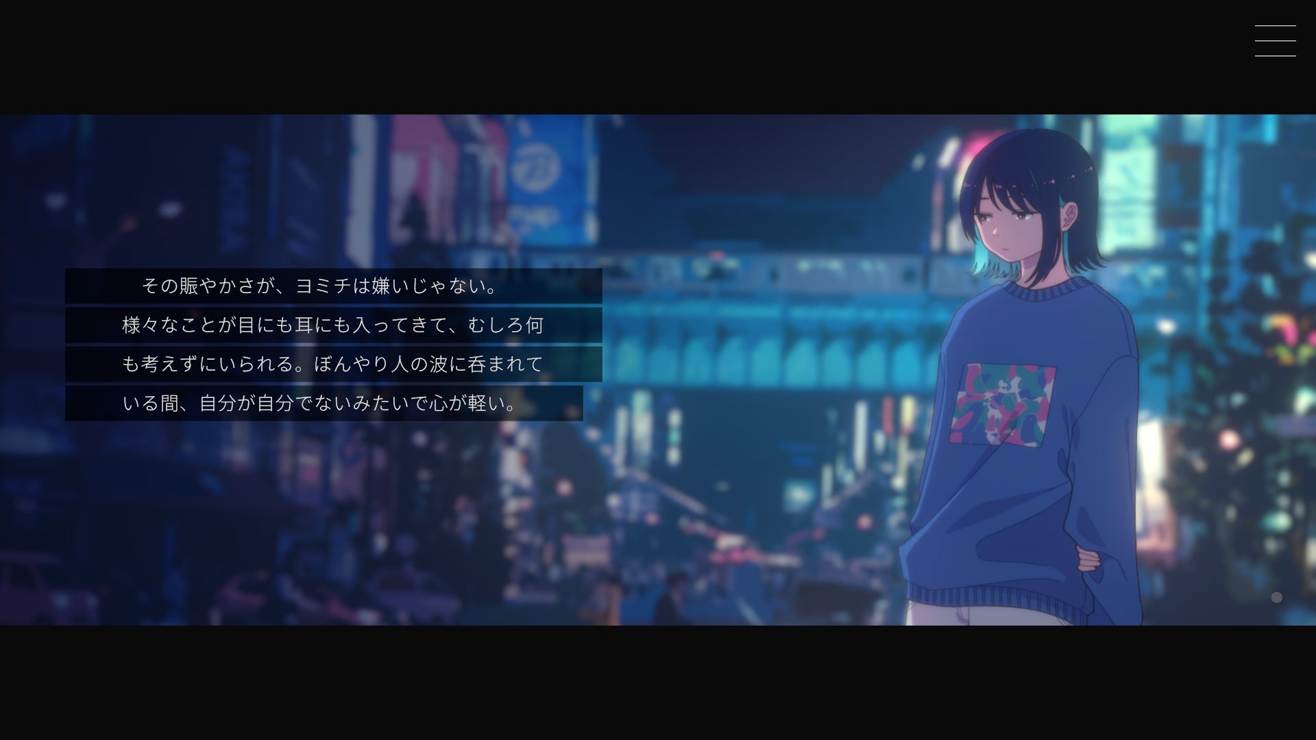 『ナツノカナタ』のKazuhide OkaとKAMITSUBAKI STUDIOが手掛けるインディーゲーム×音楽をテーマにしたテキス...