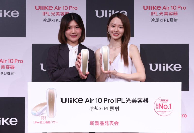 【イベントレポート】山本舞香さんがなりたいのは「愛犬にとってのNO.1」 ⁉「Ulike 新製品発表会」開催