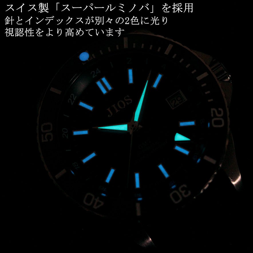 JIOS(ジオス)【滋賀県大津市石山発】から新しく「GMT DIVER’S 104」がMakuakeにて最大25％オフにて先行予約販...