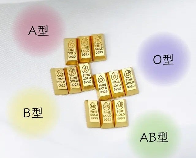 価格高騰が止まらない『金』。1gのかわいい純金【BABYGOLD】の新シリーズ今度は血液型です！