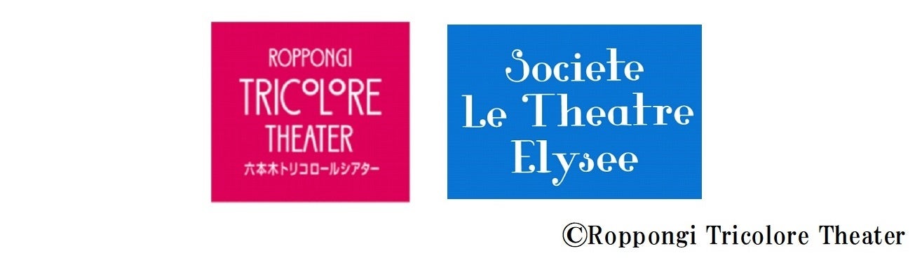 昨年１２月に今江大地主演で大好評を博した朗読劇が装いも新たに再演決定！　　　『プールサイドの魚たち』