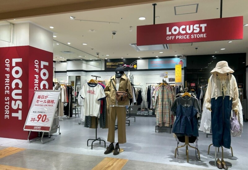 【新店オープン】兵庫県３店舗目！5月24日に『LOCUST』イオンモール伊丹昆陽がオープン！