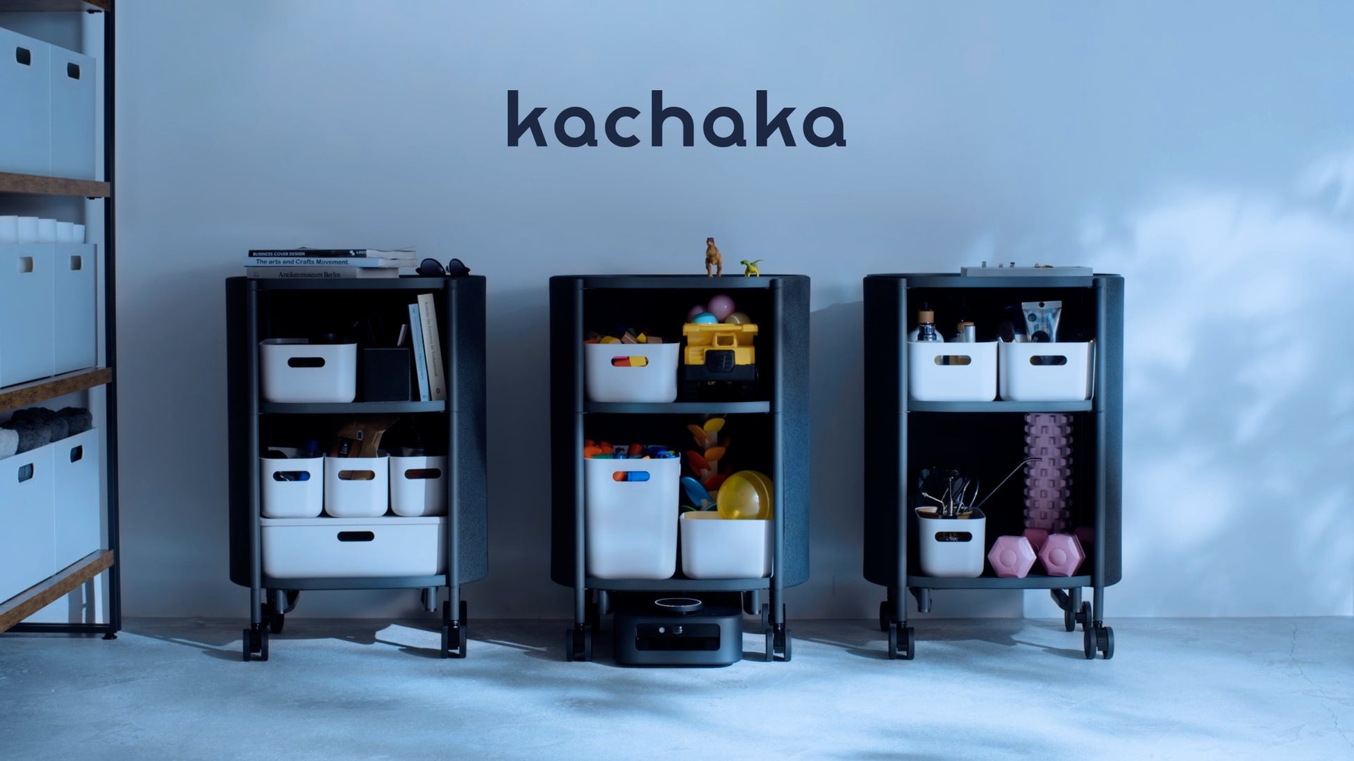 法人用自律移動ロボット「カチャカプロ」が「中小企業省力化投資補助金」の対象製品に認定