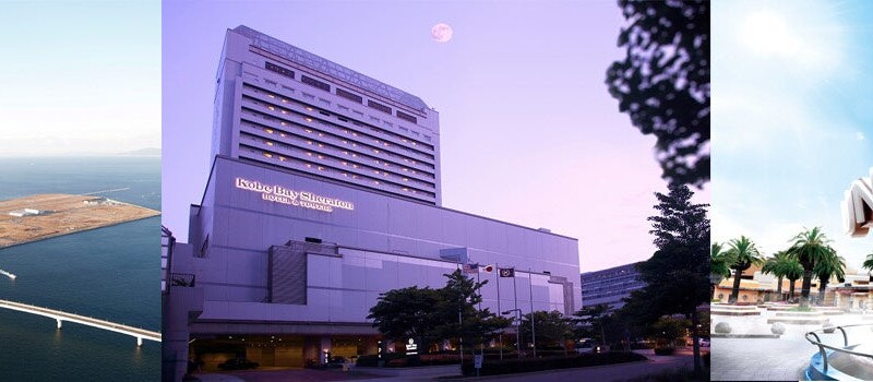 神戸空港～神戸ベイシェラトン ホテル&タワーズ～USJ　直行リムジンバス運行開始