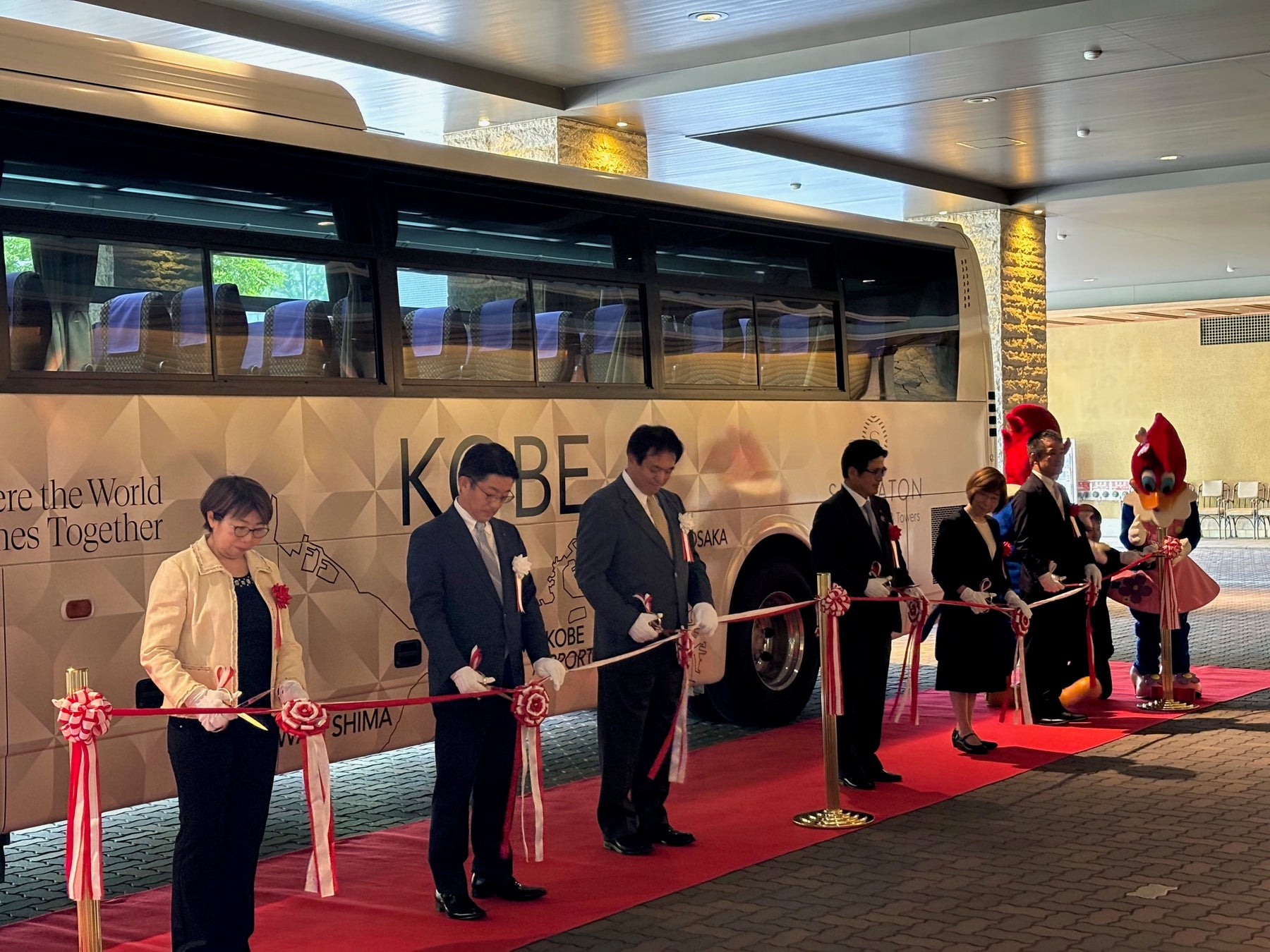 神戸空港～神戸ベイシェラトン ホテル&タワーズ～USJ　直行リムジンバス運行開始