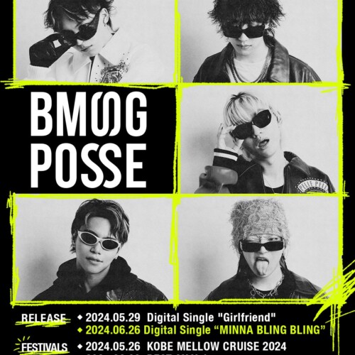 BMSG POSSE、第2弾シングル「MINNA BLING BLING」が6月26日(水)リリース決定！「KOBE MELLOW CRUISE 2024」で...