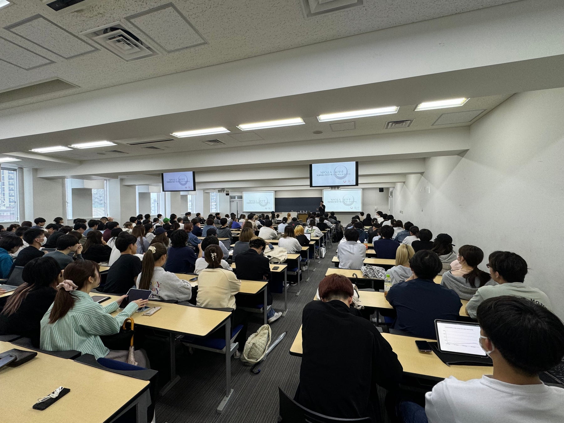 NPO法人結び手　東洋大学での特別講義と女性自立支援プロジェクトに関する新たな協業の開始