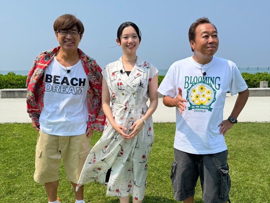 ハワイに続いて沖縄＆石垣島！“モヤさま”リゾートシリーズ第２弾！『モヤモヤさまぁ〜ず2 やっぱりTHEリゾー...