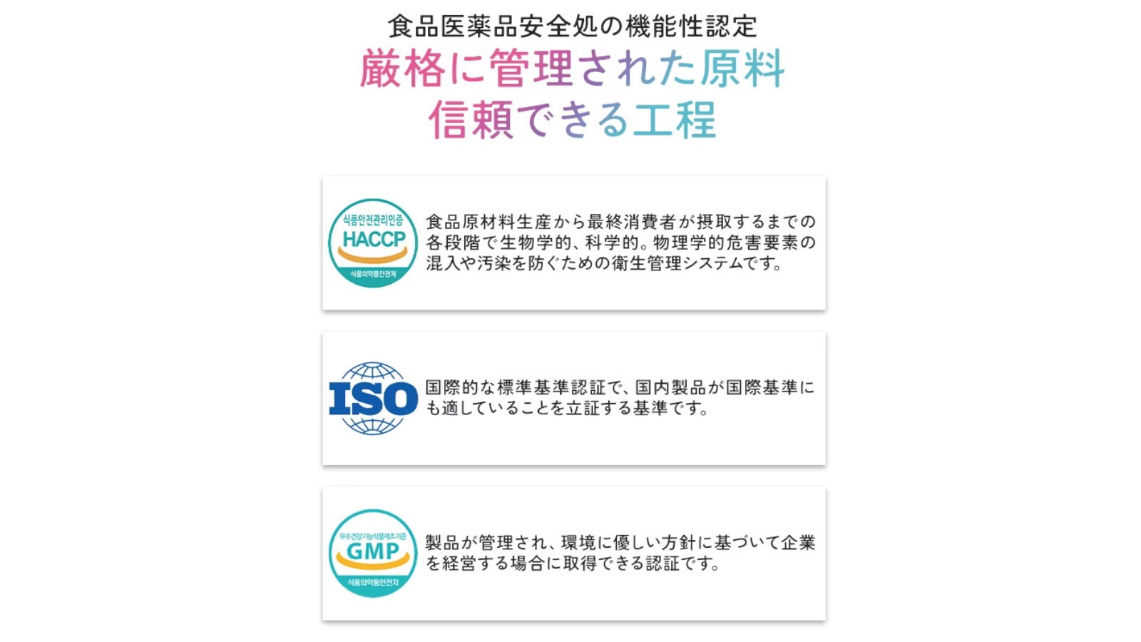 【deepte3days】2024年4月Qoo10食品サプリ部門　売上ランキング1位*日本公式Instagram開設記念！フォロー＆い...