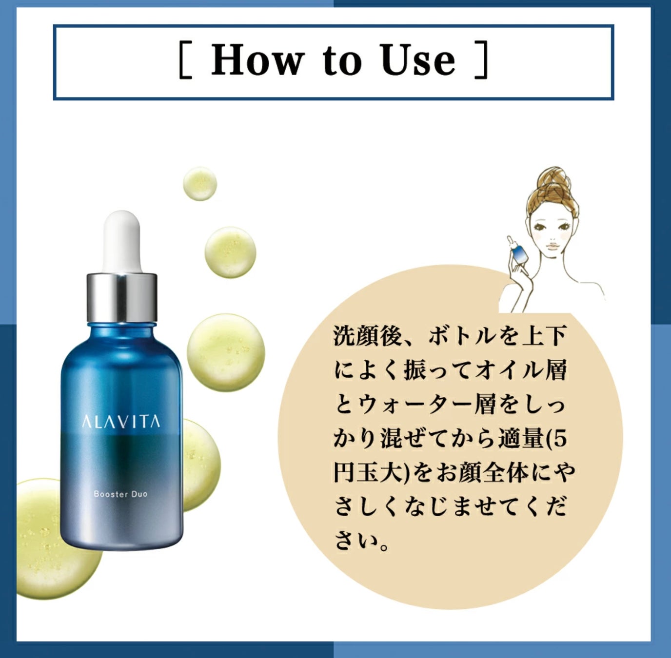 人の悩みに機能する天然のアミノ酸「5-ALA」、母の日に最適なサプリメントと美容液がセットになった「5-ALAギ...