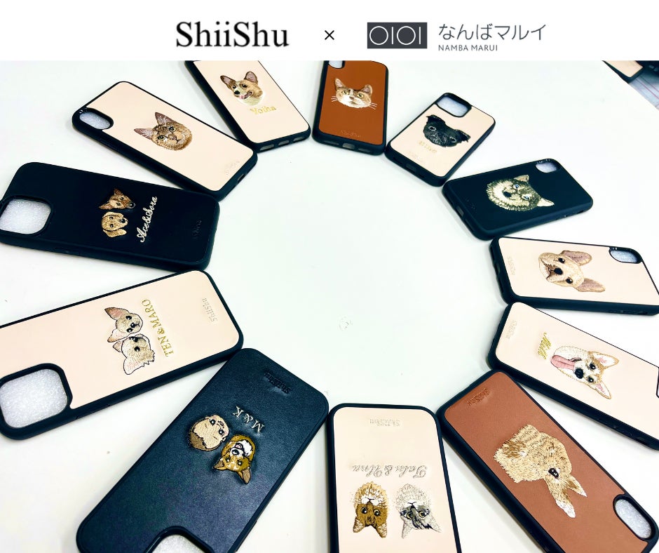 【なんばマルイへ初出店！】"写真”を”革へ刺繍”した唯一無二のファクトリーブランド「ShiiShu」５月15日〜２１日