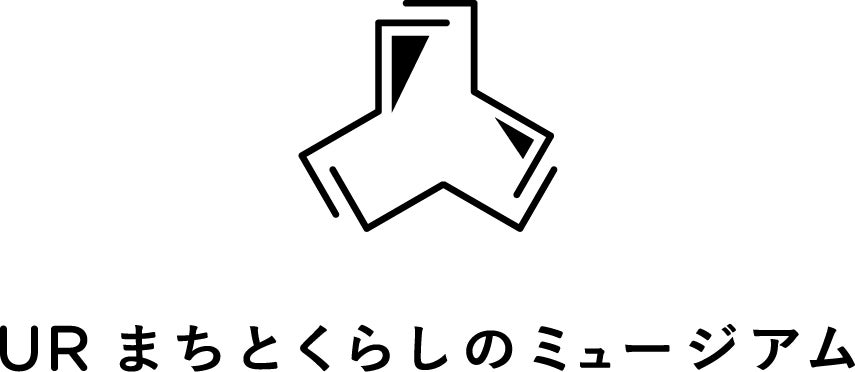 まちとくらしのトライアル実践企画発表会　６月４日