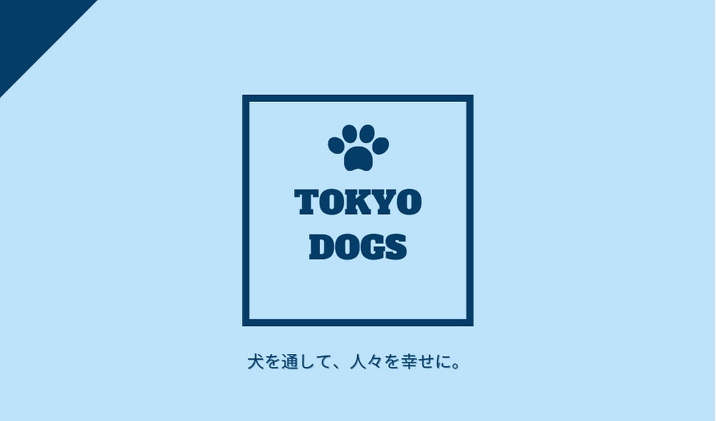 株式会社東京DOGSが「レアル・ソシエダ」とオフィシャルスポンサー契約を締結。