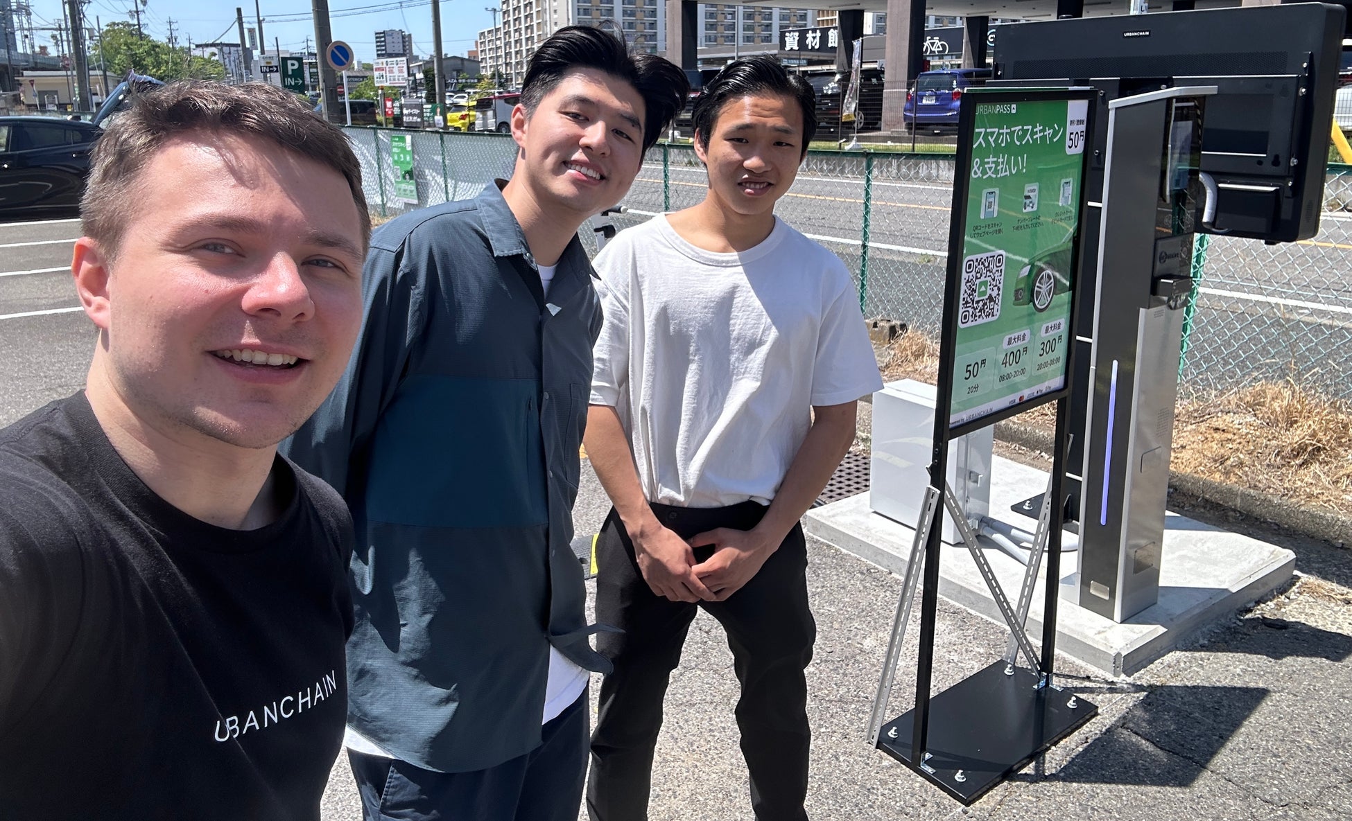 STATION Ai所属の香港発UrbanChain Groupが、名古屋市内にてスマートパーキングに関する実証実験を開始