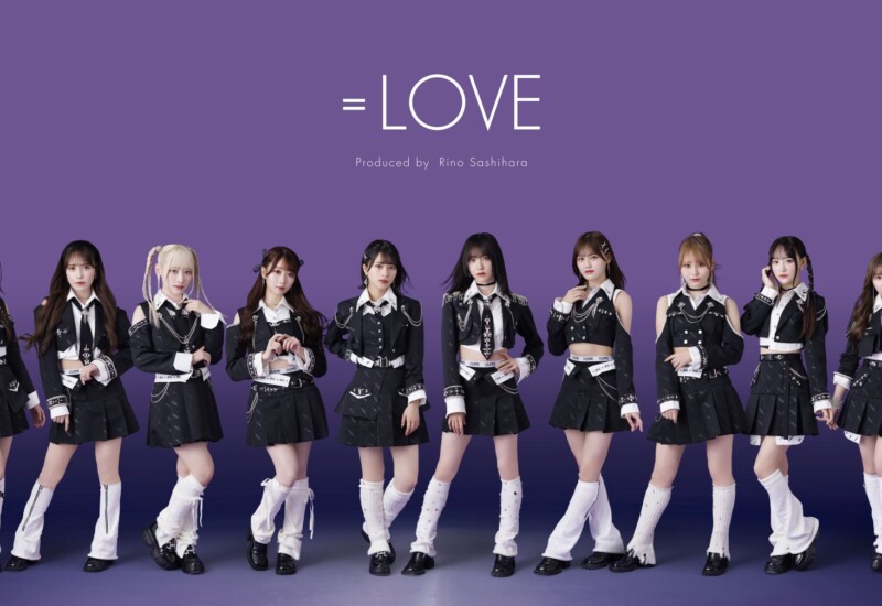指原莉乃プロデュースによるアイドルグループ「=LOVE」「≠ME」。本日、２グループによる「イコノイ合同個別お...