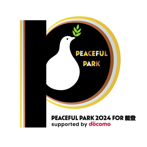 「PEACEFUL PARK 2024 for 能登 -supported by NTT docomo-」にGLAY、美 少年、氣志團、FRUITS ZIPPERの出演...