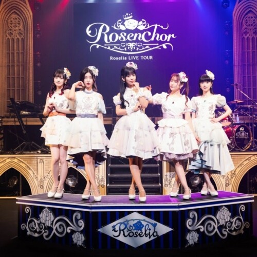 Roselia LIVE TOUR「Rosenchor」福岡公演 開催報告
