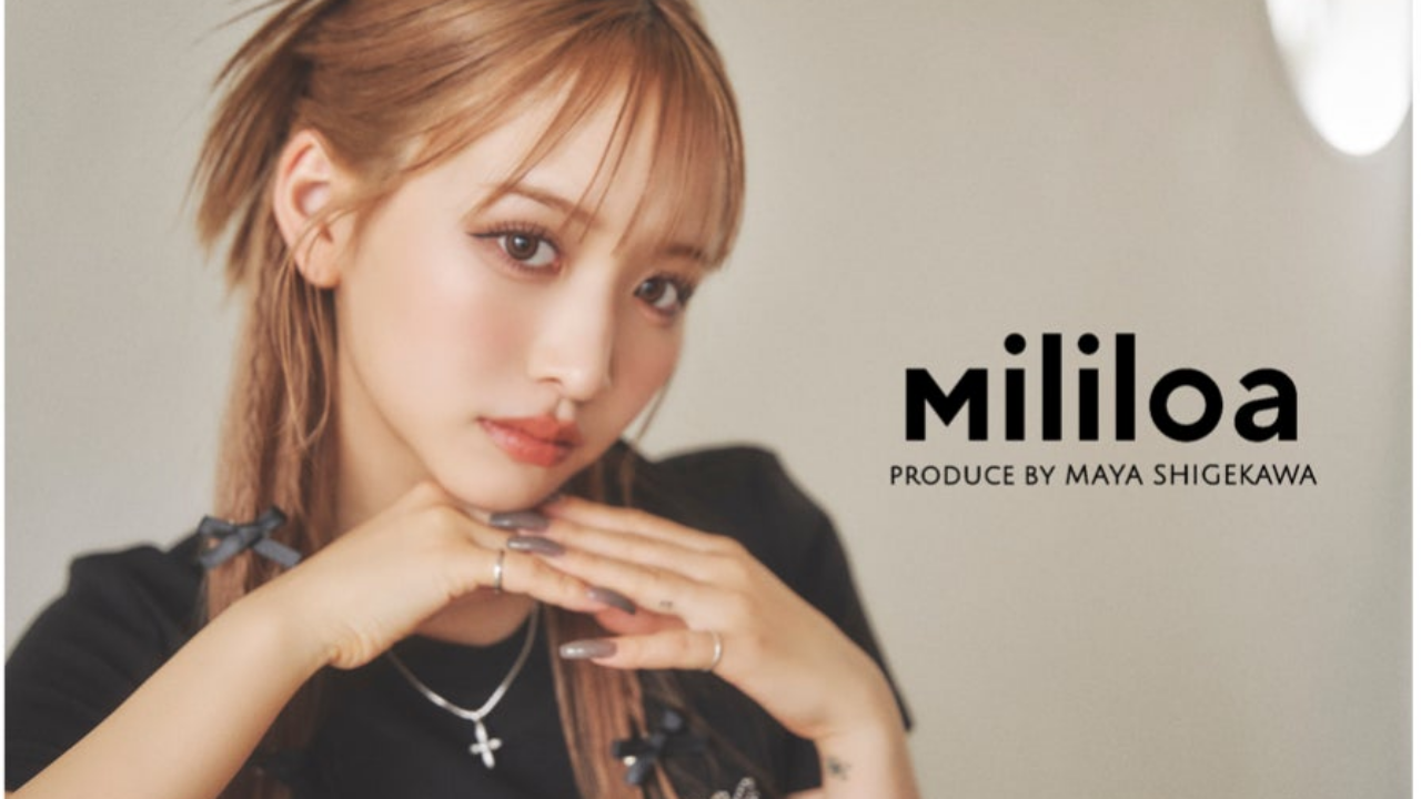 重川茉弥プロデュースのアパレルブランド「Mililoa」2024 SUMMER COLLECTIONを受注販売開始 - GENIC  PRESS(ジェニックプレス)