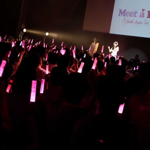 『大西亜玖璃 2nd LIVE ～Meet a DATE～』が5月18日（土）に横浜ランドマークホールで開催された。昼・夜公演...