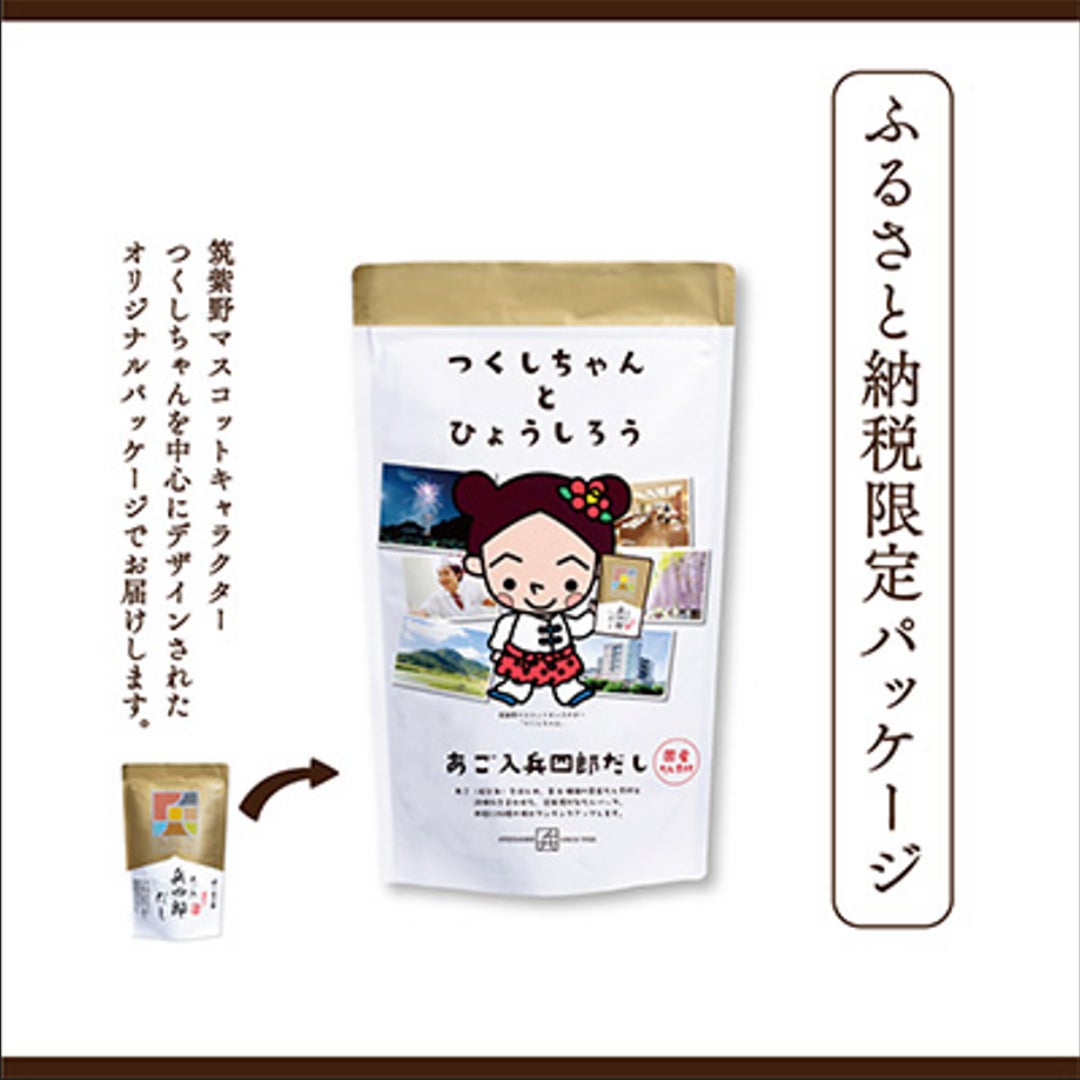 【ふるさと納税お礼品トレンド】円安・物価高の今、ふるさと納税を活用「酒類・飲料」「オリーブオイル」「み...