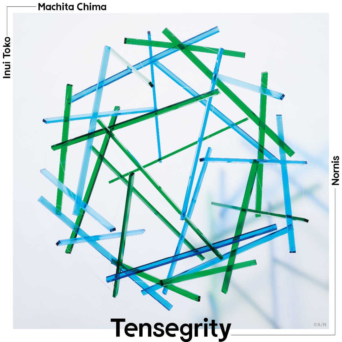 2024年6月19日(水)発売のNornis 1st Mini Album『Tensegrity』店舗別オリジナル購入特典画像、ならびに視聴動...