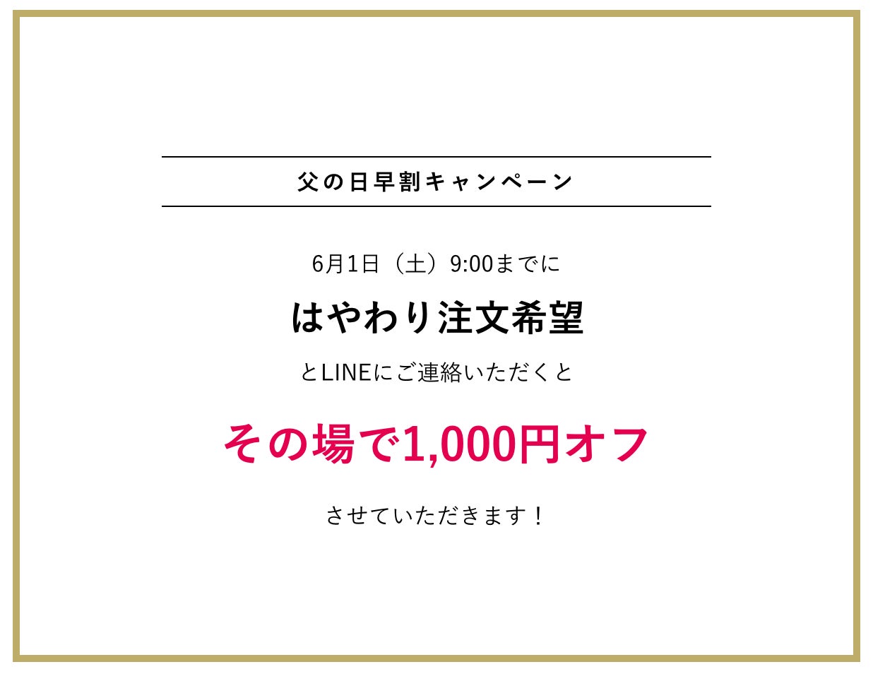 車、バイク好きのお父さんへ贈りたい。ナンバープレートでつくる、世界でひとつの本革キーケース。6月1日まで...