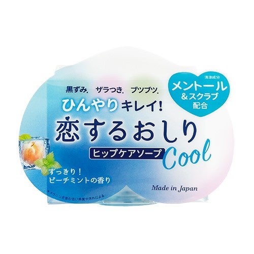 暑い夏の必需品！COOL雑貨＆ひんやりコスメがPLAZAに大集合！