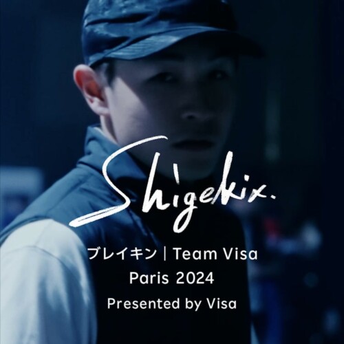 ＜Visa提供＞楽天カードVisa、Team Visa Shigekix（ブレイキン日本代表）とWeb CMでコラボ