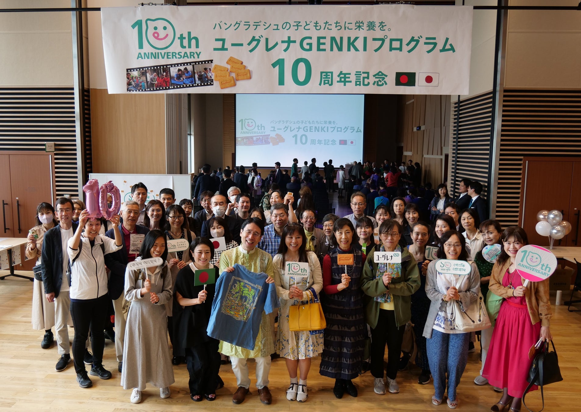 【生配信】GENKIプログラム10周年記念イベントのご報告と「バングラデシュってどんな国？」地方編