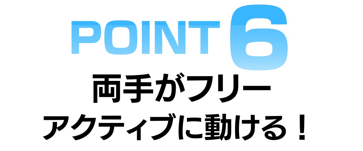 暗闇に安心と快適を！夜は光って危険から身を守る【 瞬冷ピカベスト】強力ファン付き