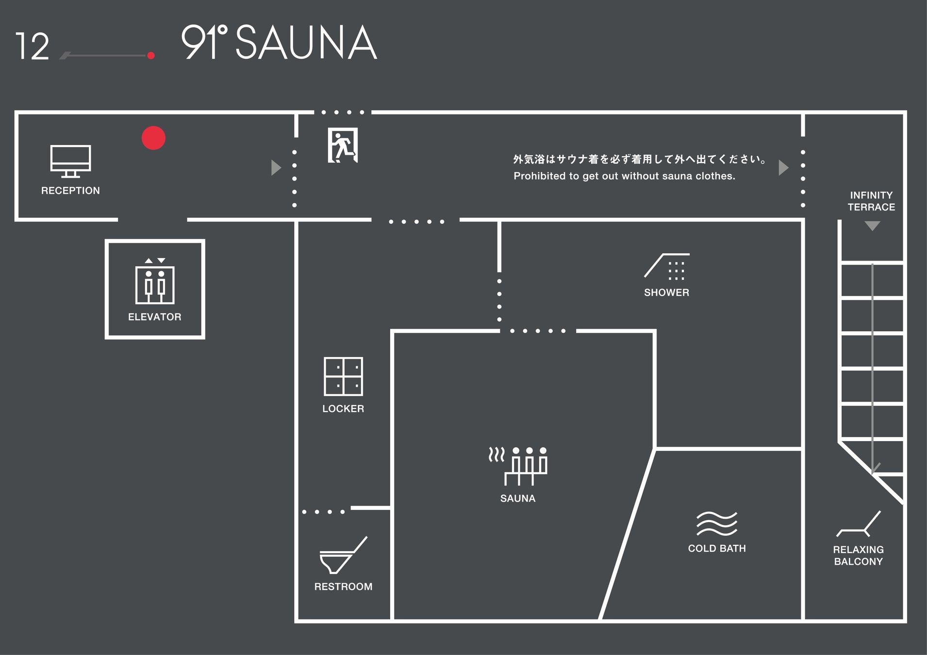 木造ビルに内包される銀座の“泊まらないホテル” SALON 91°｜5月15日(水) グランドオープン