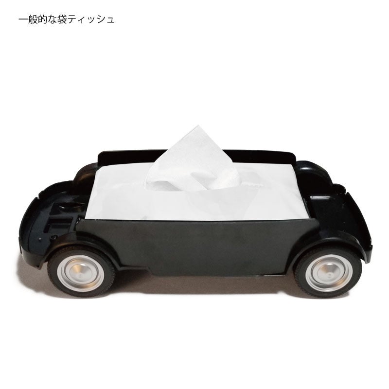 まるでミニカー！『FIAT 型 ティッシュケース』が成田空港に新登場。