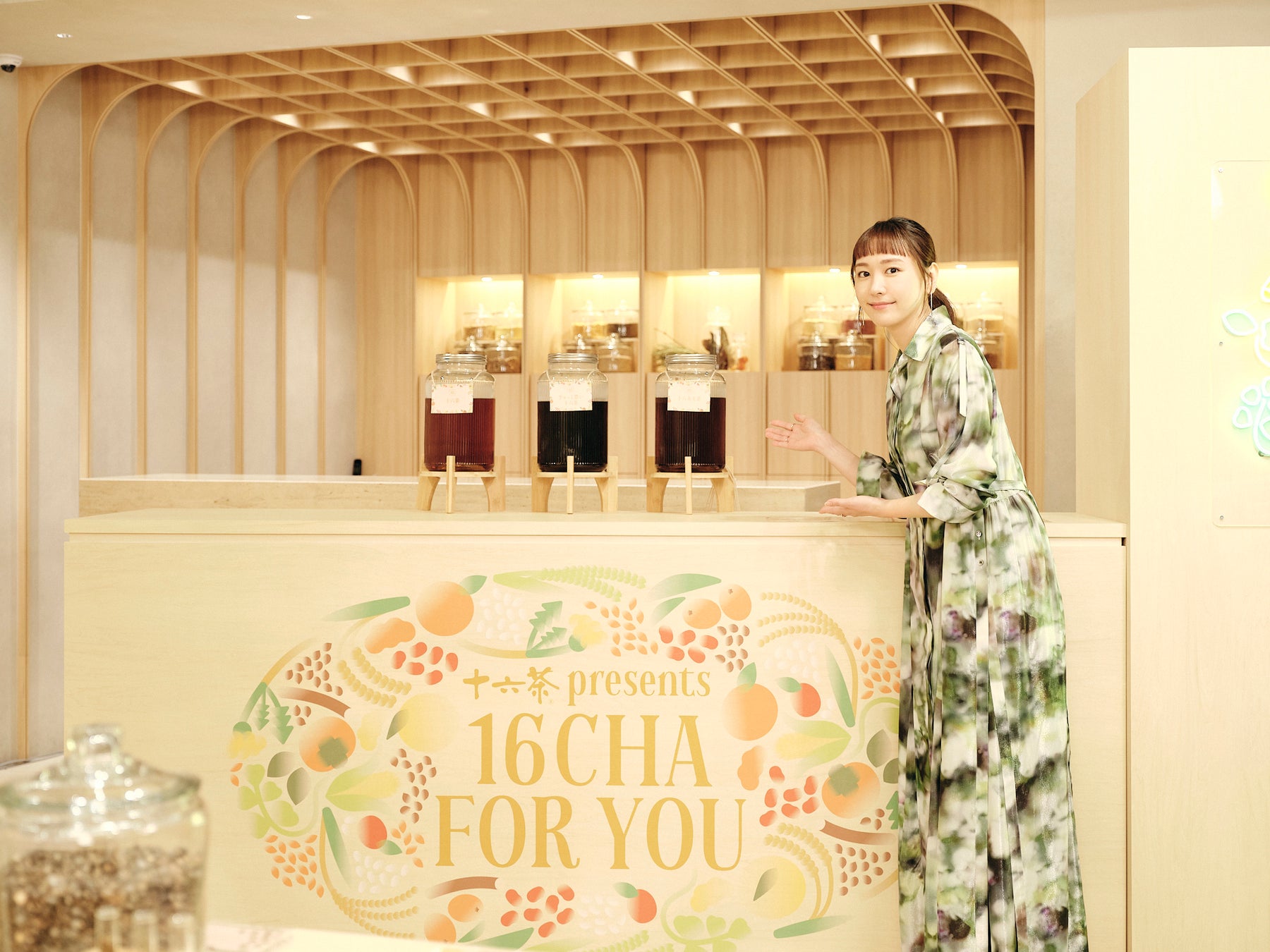 『アサヒ 十六茶』体験型ポップアップショップ・十六茶 presents 「16CHA FOR YOU」のお客様第１号に、女優・...