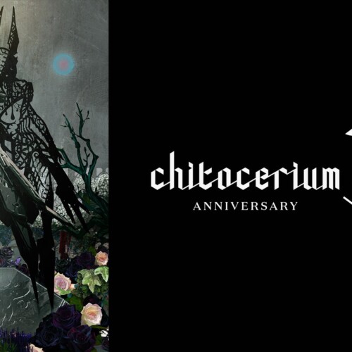 美少女プラモデルシリーズ『chitocerium（チトセリウム）』5周年を記念した特別展示会、秋葉原で開催決定！