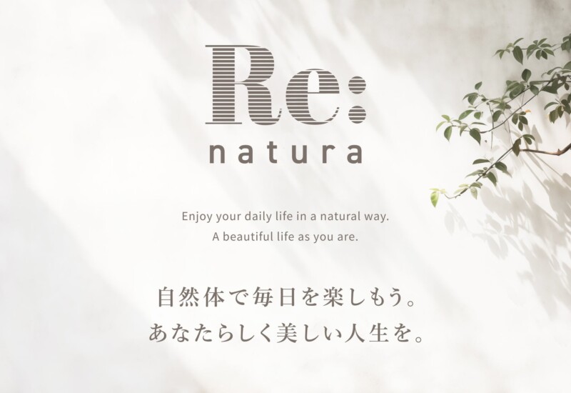 自然派ブランド『Re:natura』から、女性想いの多機能サプリメント「マルチビタミン&ミネラル」新発売。