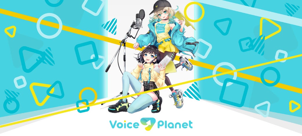 約50名のアーティストが出演する大型音楽イベントの会場ナレーションをVoice Planet（ボイスプラネット）参加...