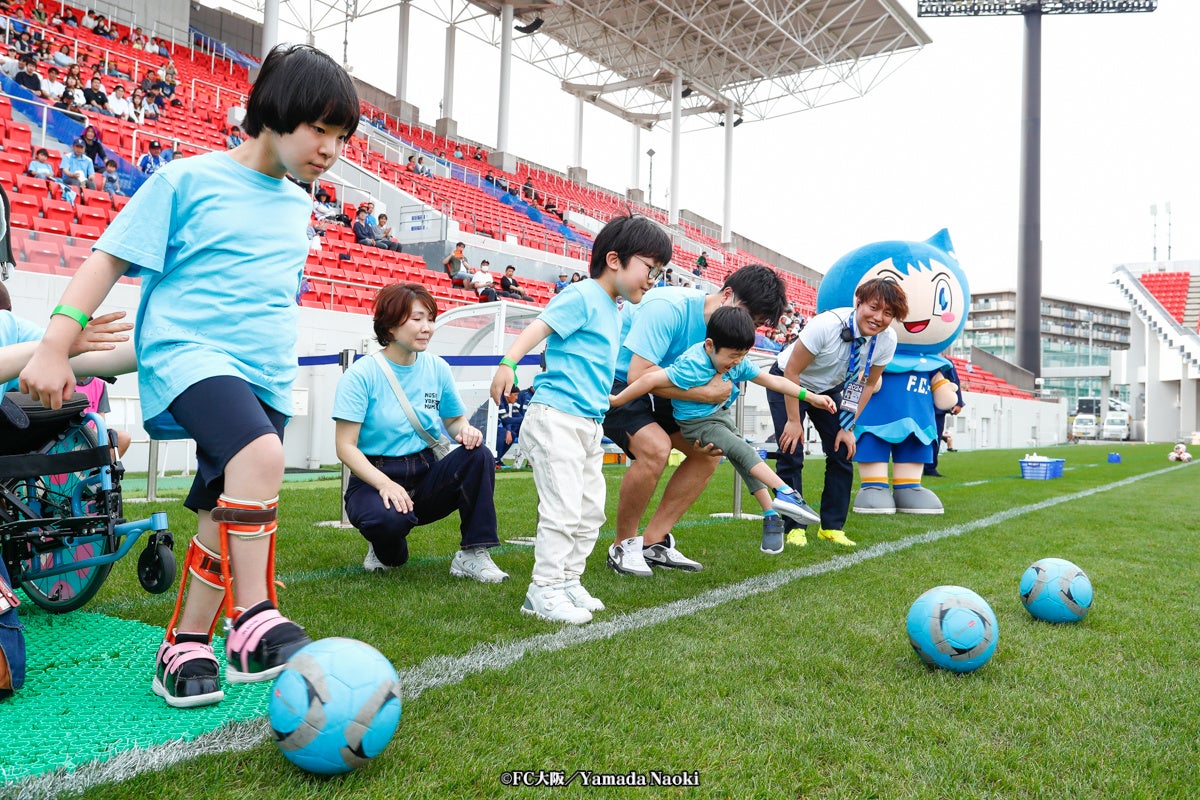 【FC大阪】4月28日（日） FC大阪×ノーサイド ダイバーシティスペシャルマッチ開催レポート